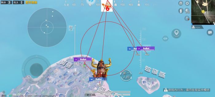 pubg科技永久+开挂免费 - 安卓苹果双平台支持